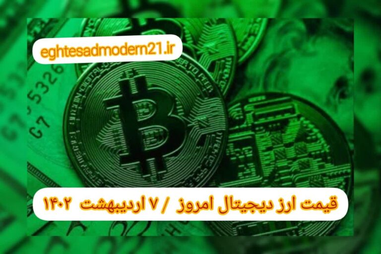 photo_2023-04-27_13-16-28