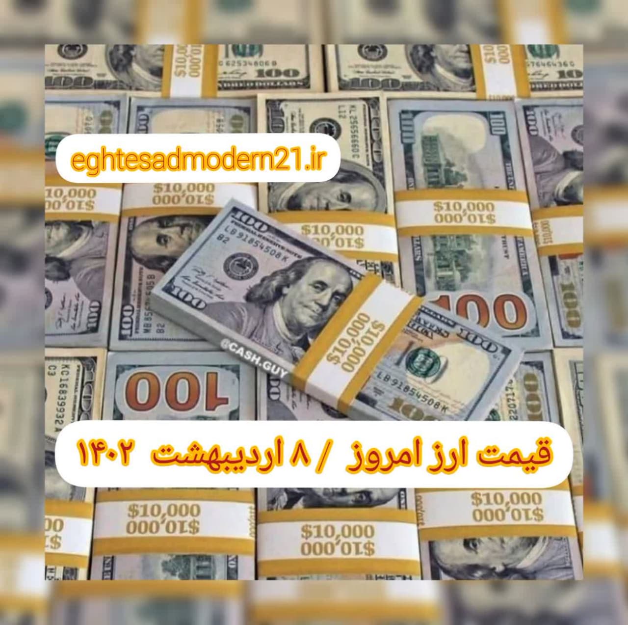 photo_2023-04-28_12-02-08