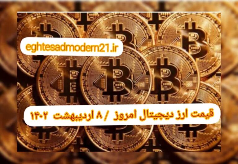 photo_2023-04-28_12-02-18