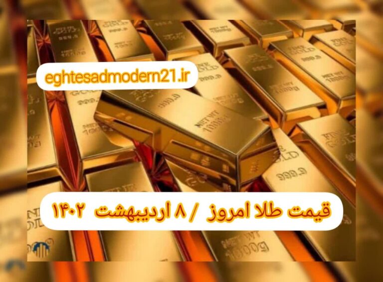 photo_2023-04-28_12-02-24