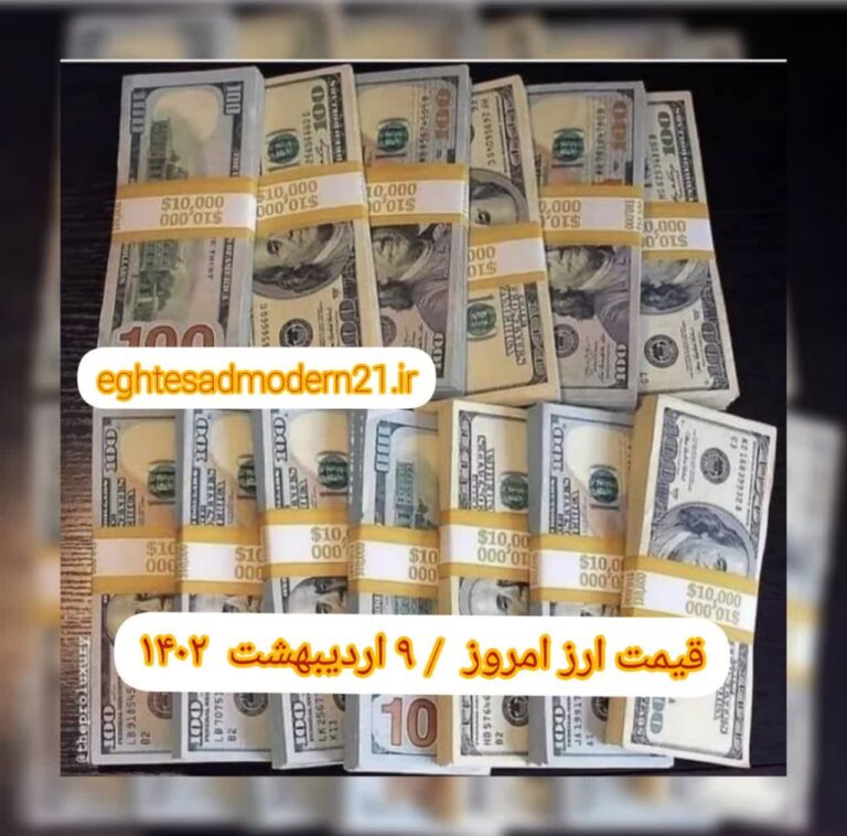 photo_2023-04-29_09-21-34