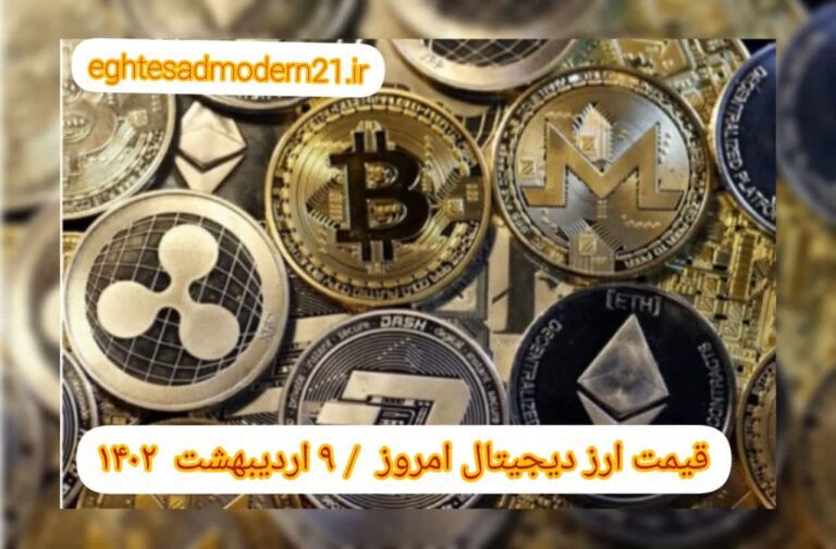 photo_2023-04-29_09-21-44