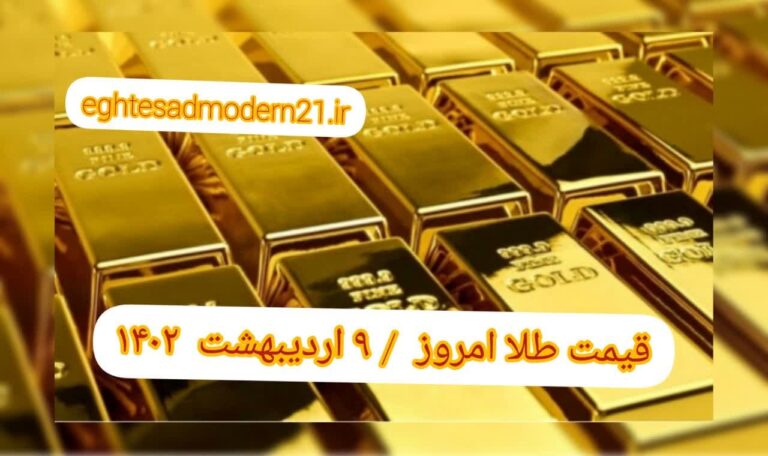 photo_2023-04-29_09-21-50