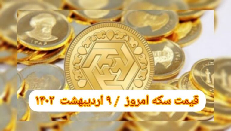 photo_2023-04-29_09-21-58