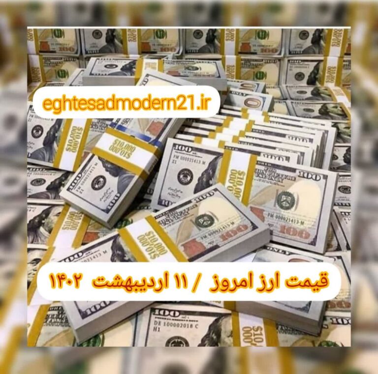 photo_2023-05-01_08-33-31