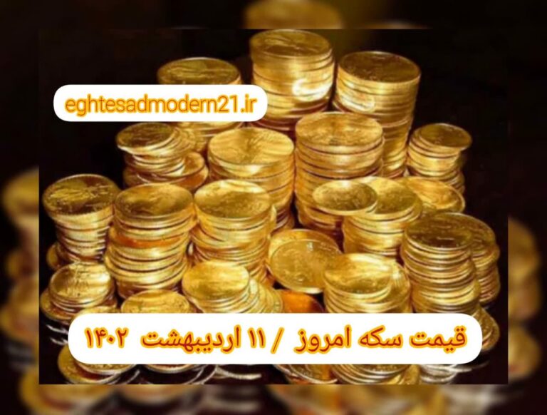 photo_2023-05-01_08-33-49