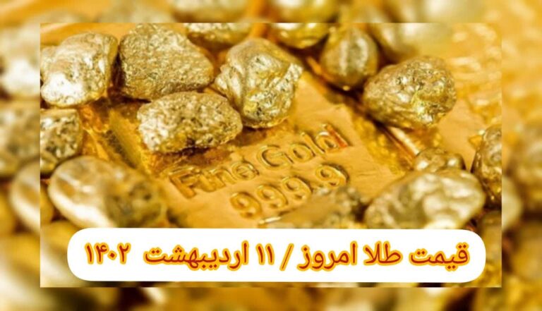 photo_2023-05-01_08-33-55