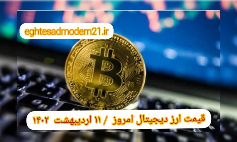 photo_2023-05-01_08-55-08