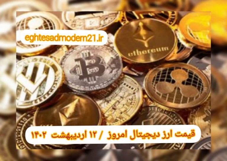 photo_2023-05-02_08-23-54