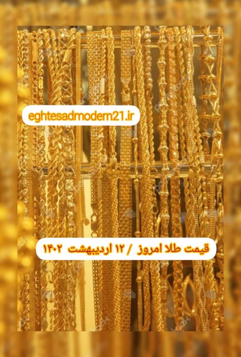 photo_2023-05-02_08-23-59