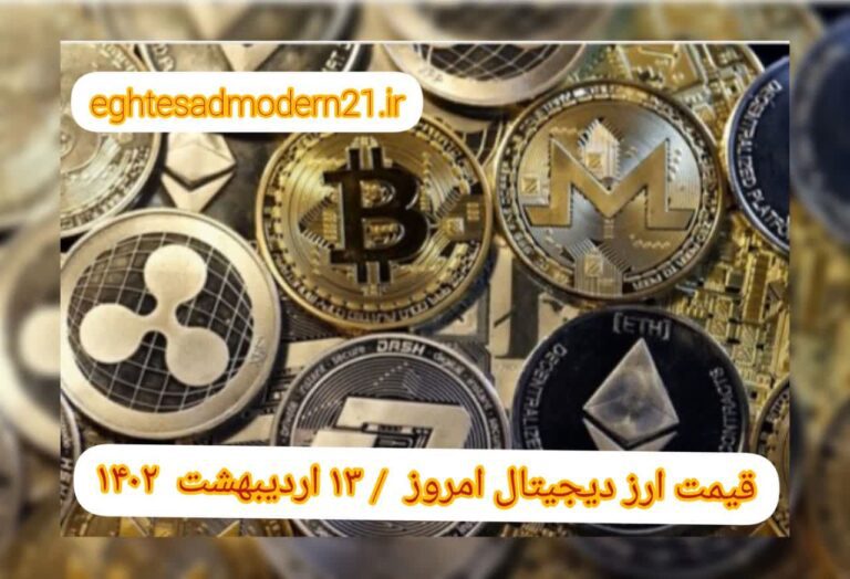 photo_2023-05-03_09-36-24