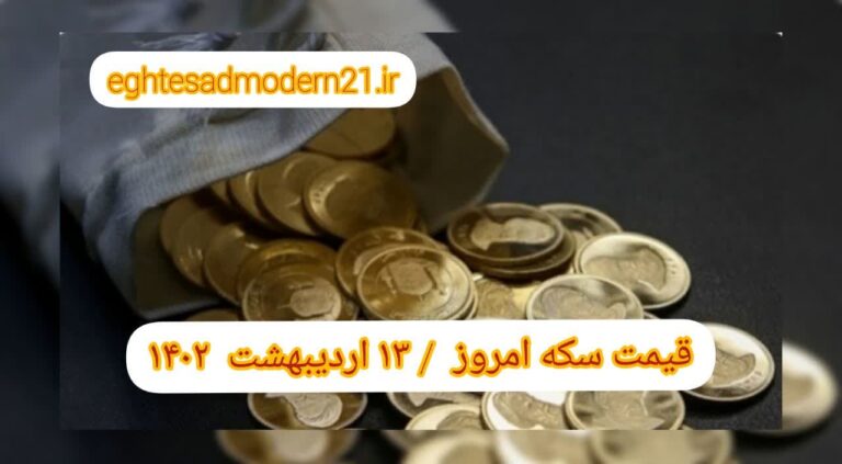 photo_2023-05-03_09-36-29