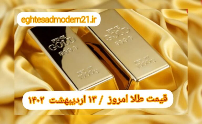 photo_2023-05-03_09-36-34