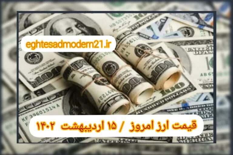 photo_2023-05-05_09-30-25