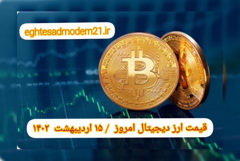 photo_2023-05-05_09-30-35