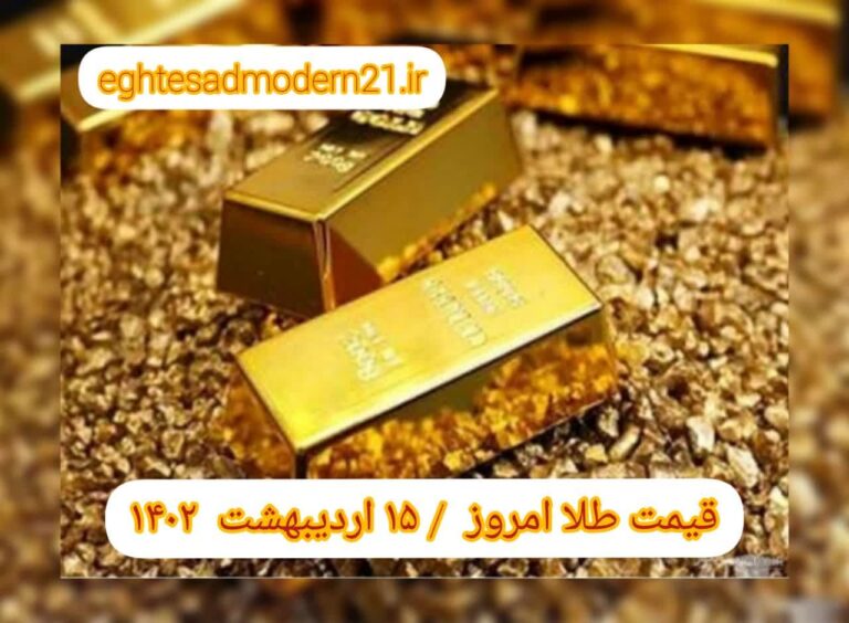 photo_2023-05-05_09-30-41