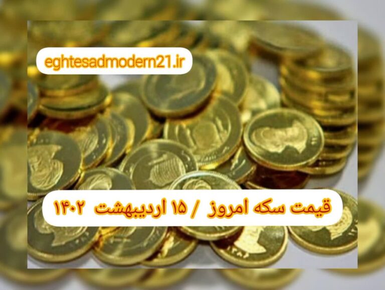 photo_2023-05-05_09-30-45