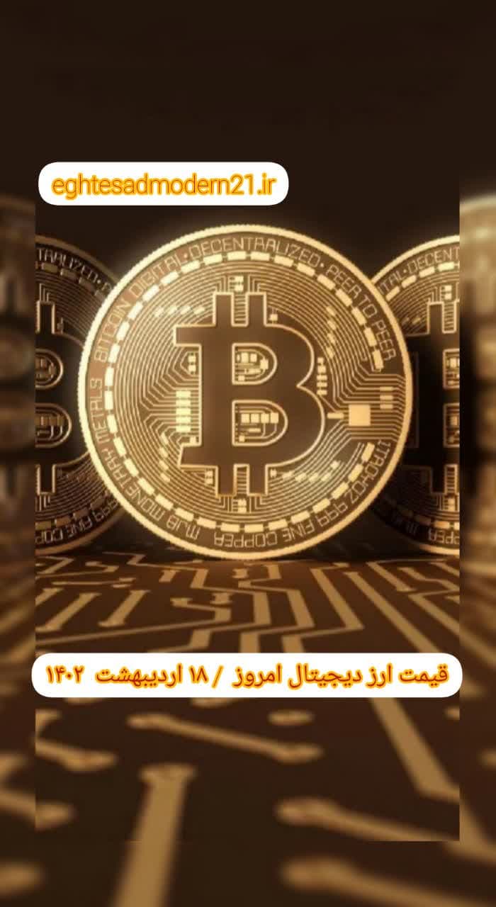 photo_2023-05-08_14-45-38