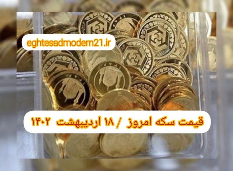 photo_2023-05-08_14-45-49-1