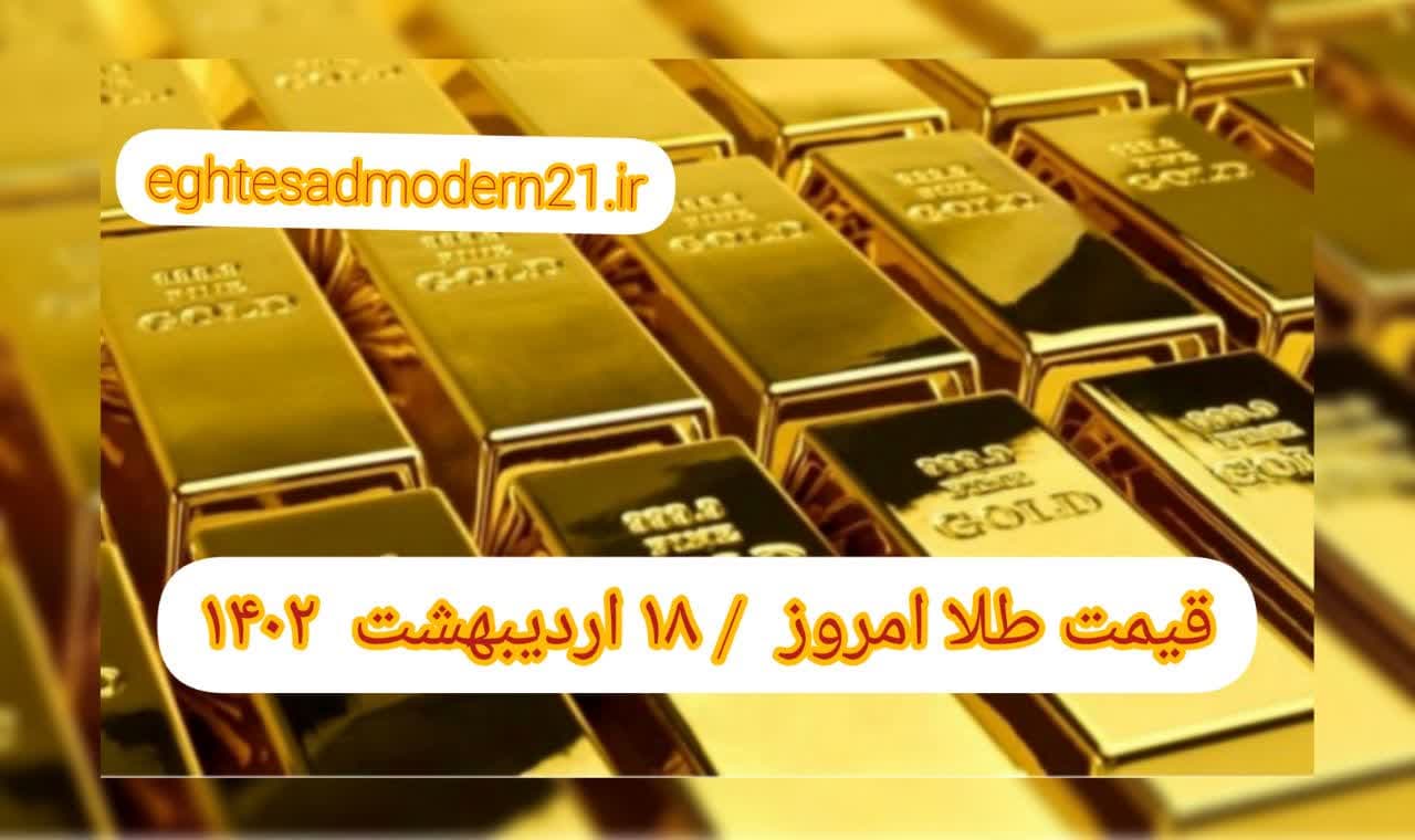 photo_2023-05-08_14-45-55