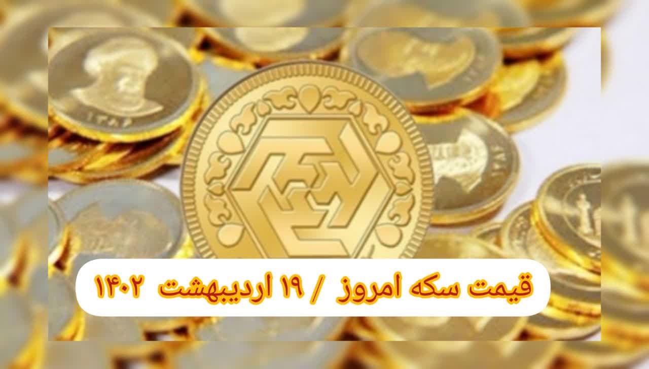 photo_2023-05-09_08-17-15