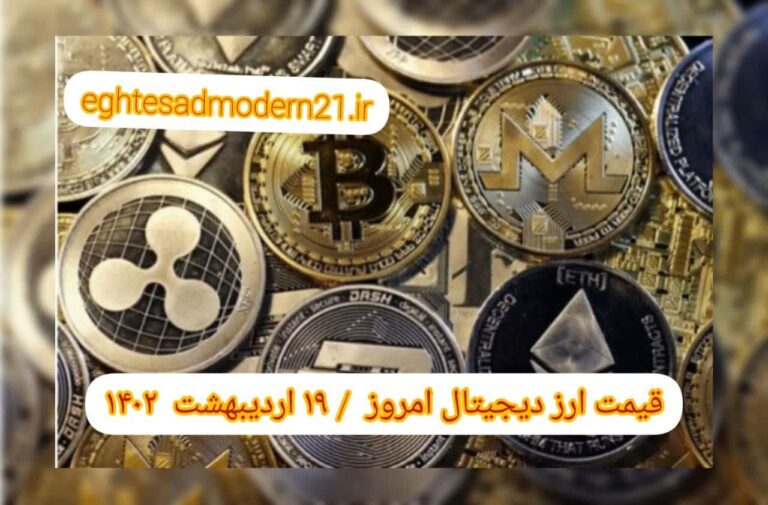 photo_2023-05-09_08-17-24