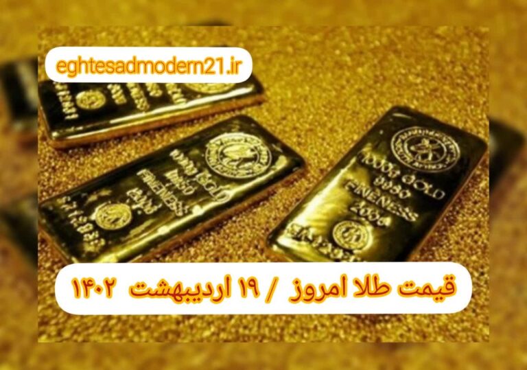 photo_2023-05-09_08-17-31