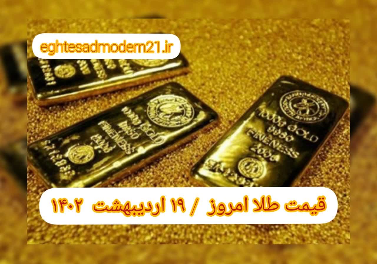 photo_2023-05-09_08-17-31