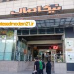 مردم، چنین فوتبالی را دوست ندارند! / 19 اردیبهشت 1402