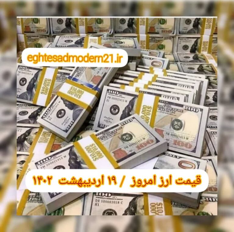 photo_2023-05-09_08-17-47