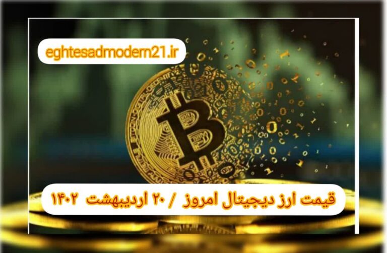 photo_2023-05-10_09-32-18