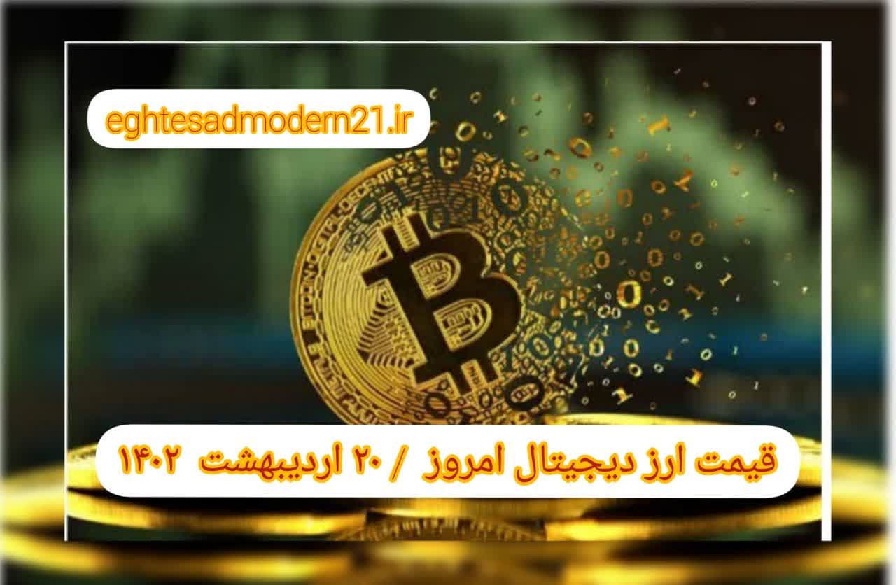 photo_2023-05-10_09-32-18