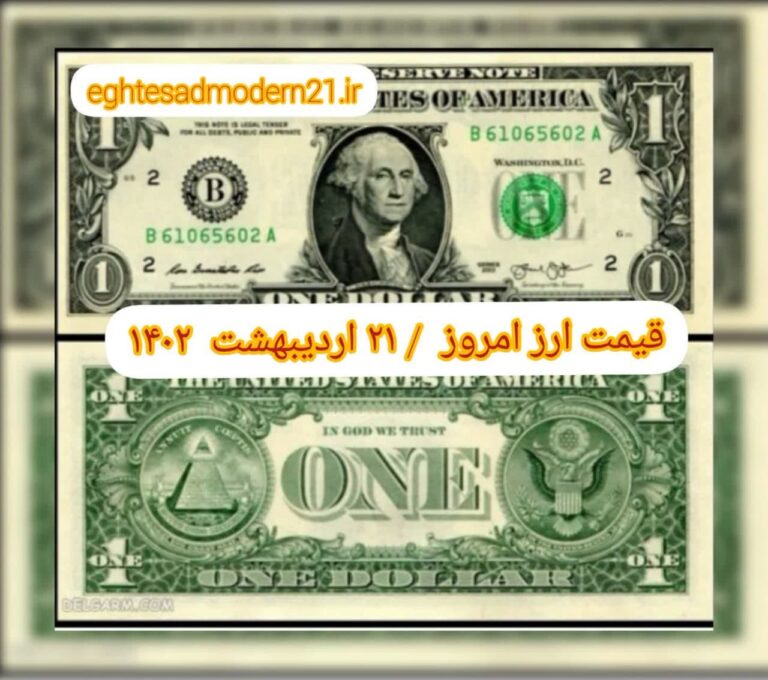 photo_2023-05-11_08-29-47