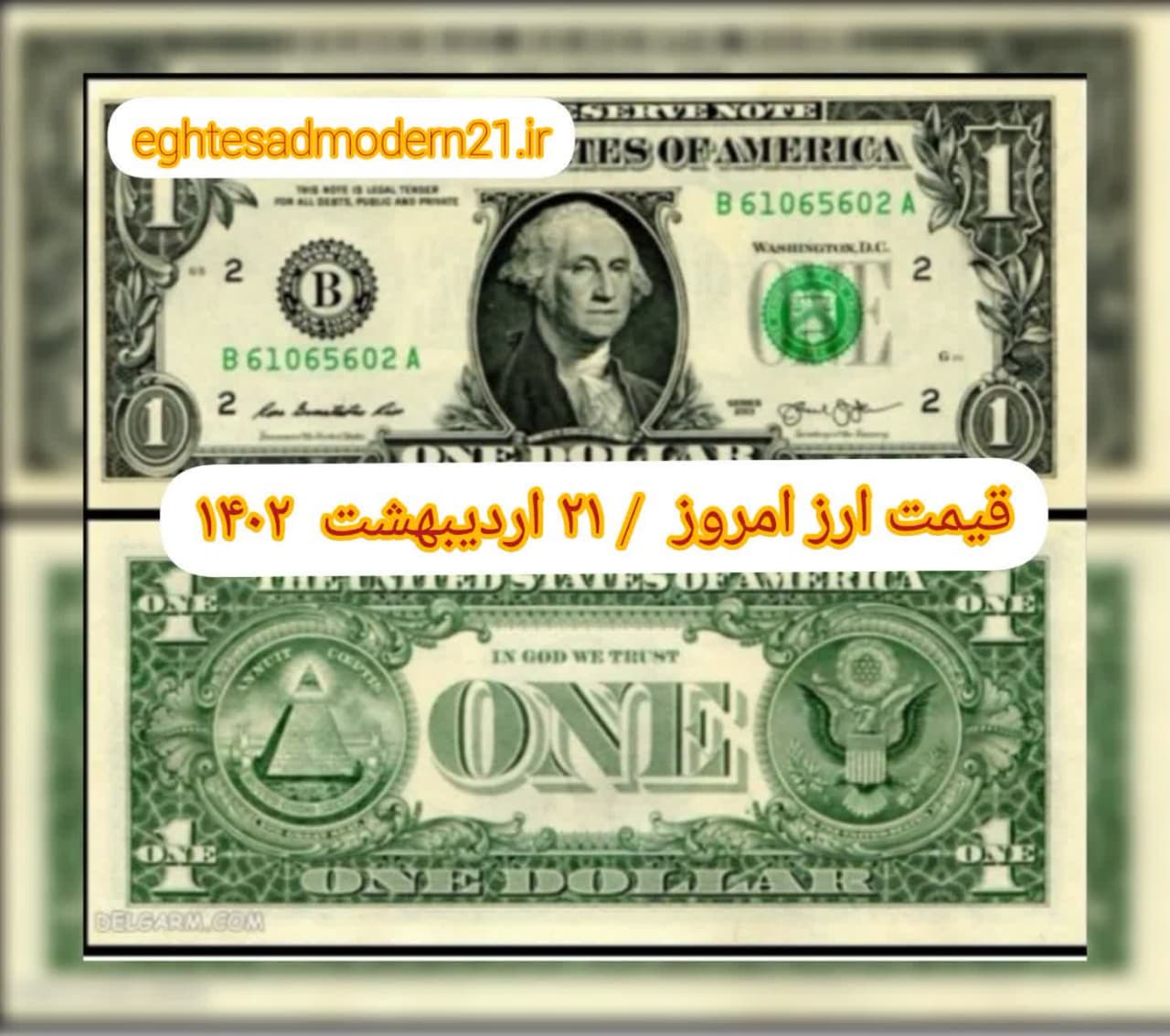 photo_2023-05-11_08-29-47