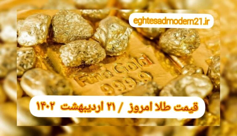 photo_2023-05-11_08-29-54