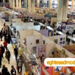 نمایشگاه کتاب تهران برگزار شد / 22 اردیبهشت 1402