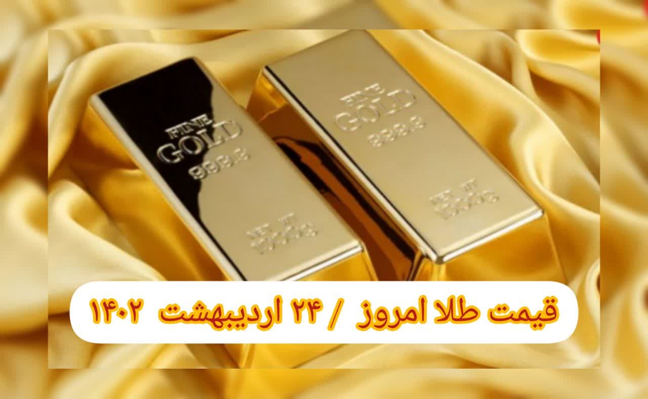 photo_2023-05-14_16-18-38