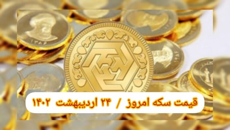 photo_2023-05-14_16-18-43