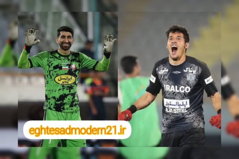 photo_2023-05-14_16-18-50