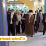 نمایشگاه کتاب تهران / 24 اردیبهشت 1402