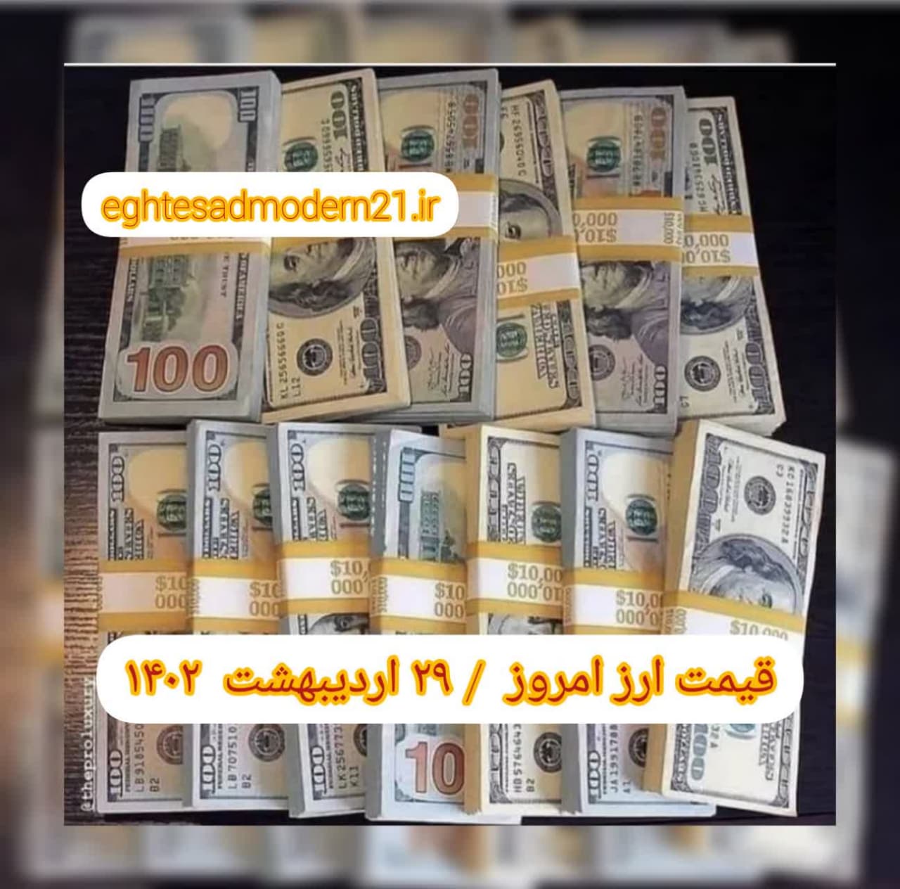 photo_2023-05-19_09-10-21