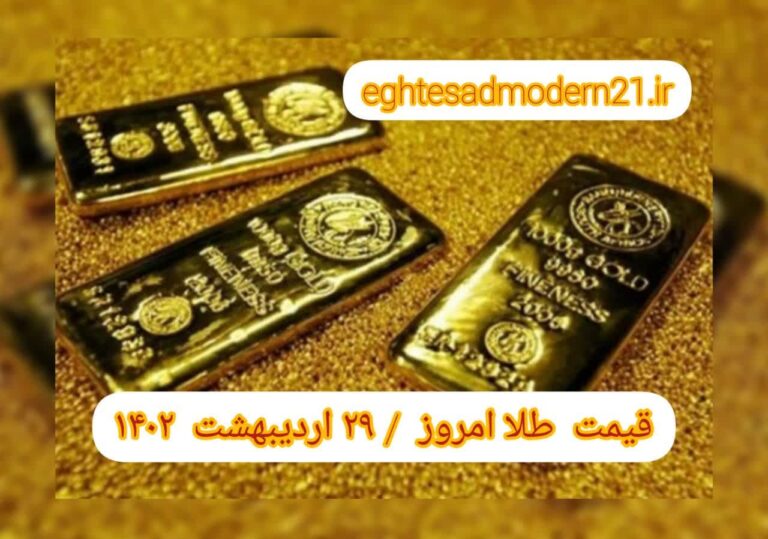 photo_2023-05-19_09-10-34