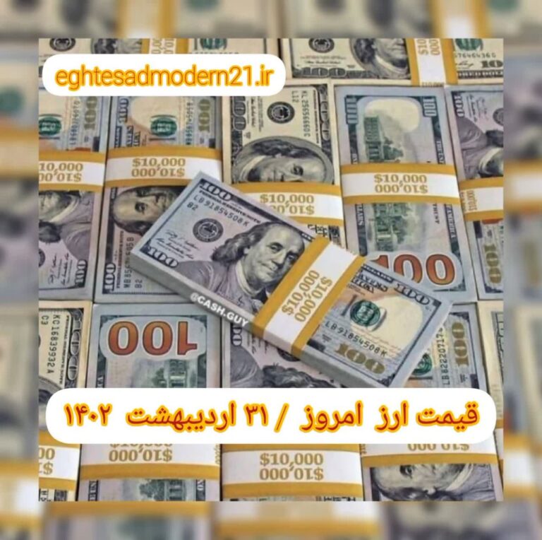 photo_2023-05-21_09-39-51