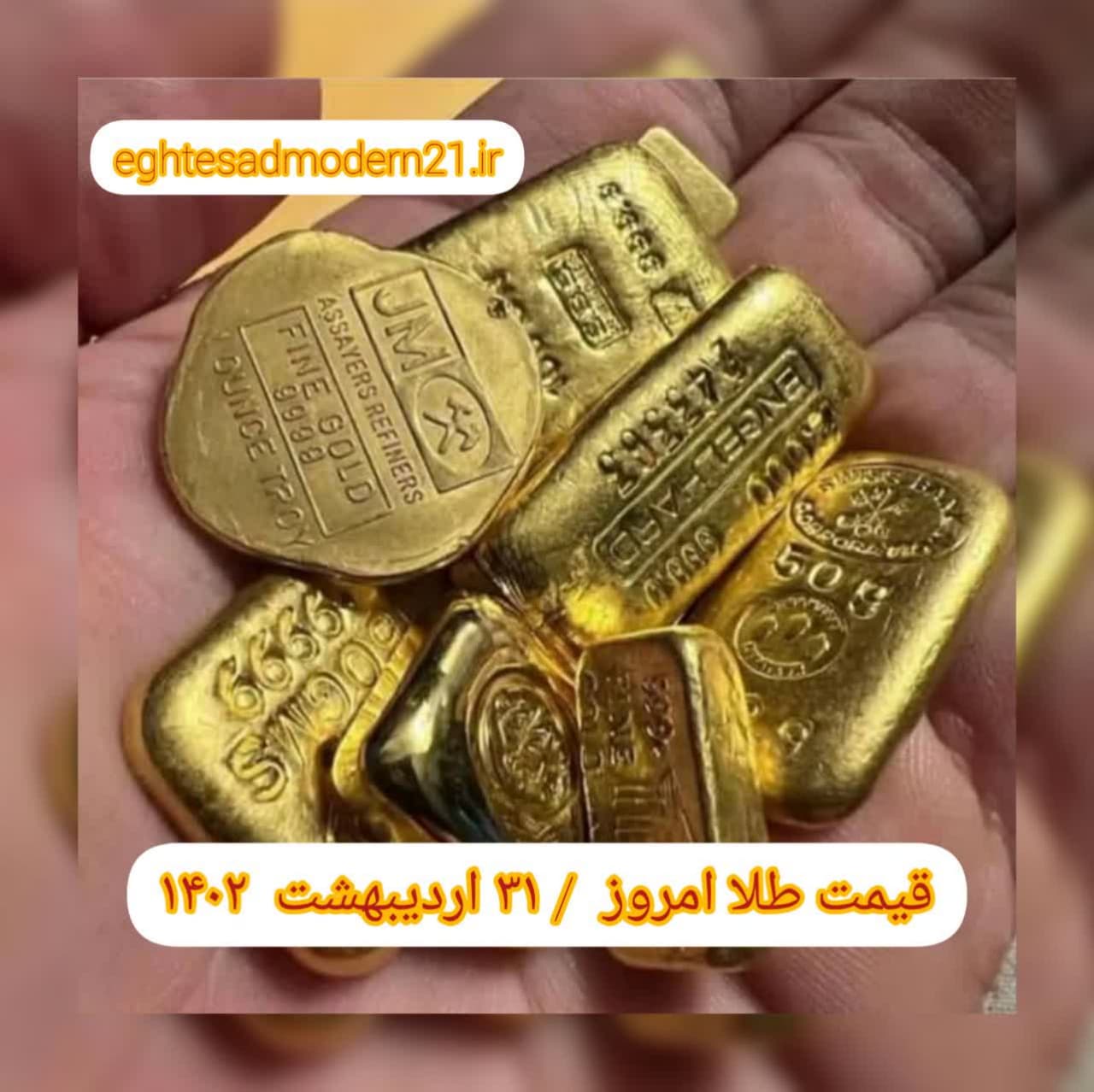 photo_2023-05-21_09-39-57