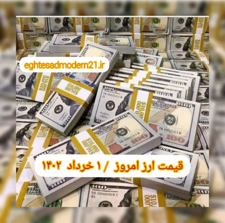 photo_2023-05-22_15-46-26