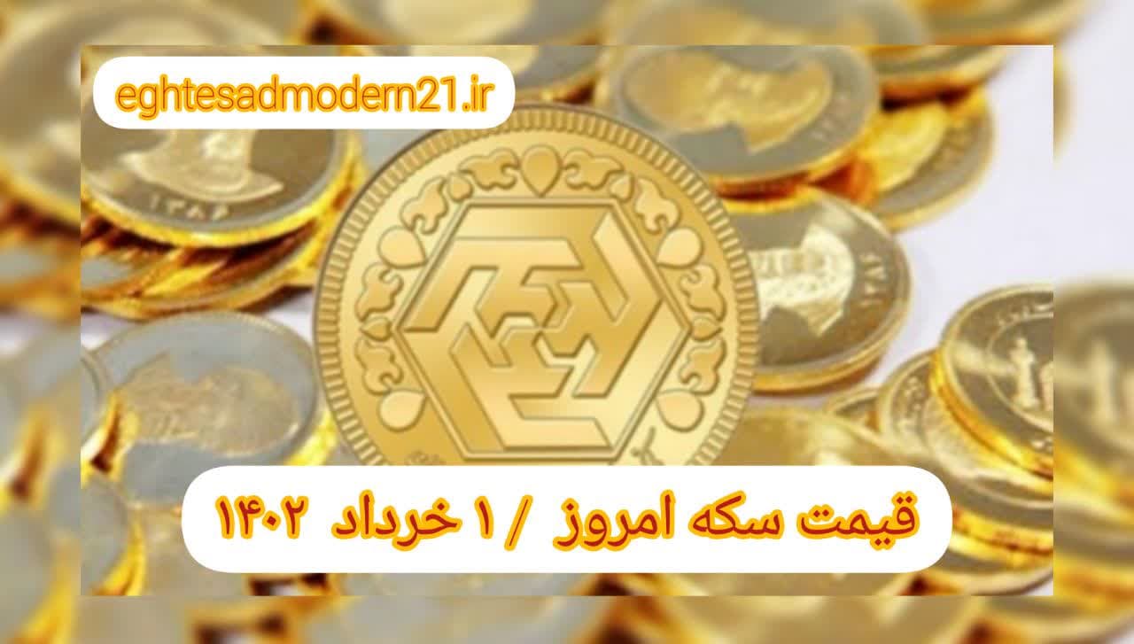 photo_2023-05-22_15-46-42