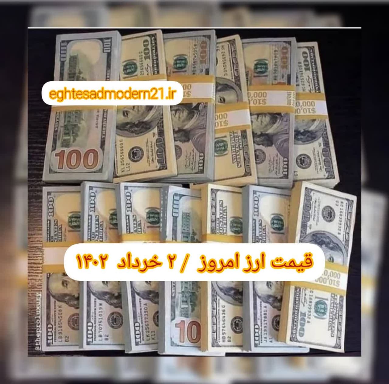 photo_2023-05-23_08-53-15