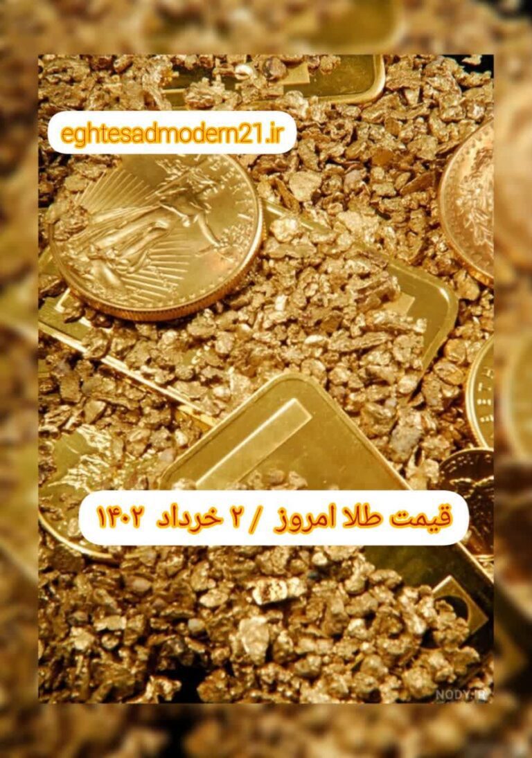 photo_2023-05-23_08-53-27