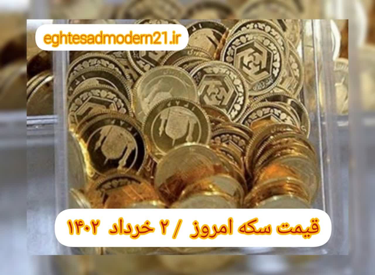 photo_2023-05-23_08-53-46