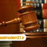 چرا جواد روحی با وجود بیماری مشمول عفو نشده بود ؟ / 11 شهریور 1402